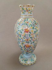FINE ANTIQUE THOMAS WEBB MOROCCAN TAPESTRY ORNATE HAND ENAMEL 8.7 " GLASS VASE