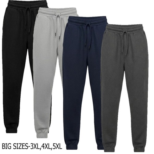 Big size men fleece elastic - size,