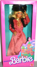 1988 Collector Edition Dolls