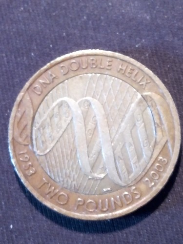 Rare misprinted 2003 discovery - misprinted,