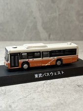 Kyosho - 1/150 - Die-Cast Bus