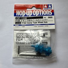 Tamiya F104 Clamp Type Wheel Hub Hop Up Options 1/10 NIP 54240