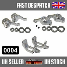 MAVERICK STRADA HSP REDCAT