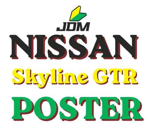 Nissan skyline gtr poster - skyline,
