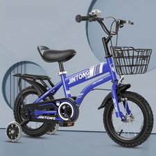 2025 Kids Bike 12" DOUBLE