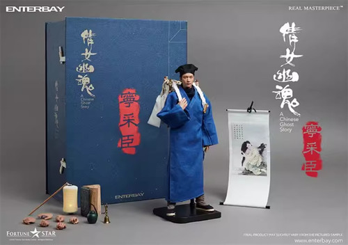 Enterbay chinese ghost - a,