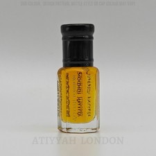 Mystic Resin | Luxury Oud