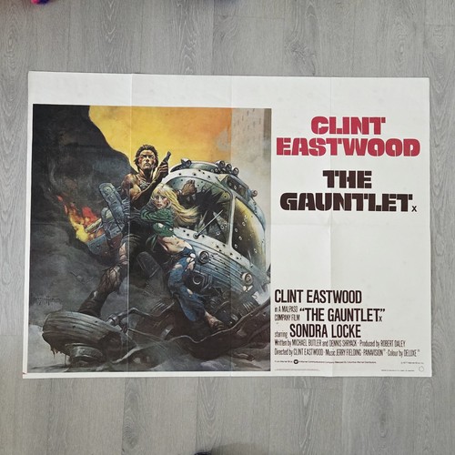 The gauntlet british quad - gauntlet,