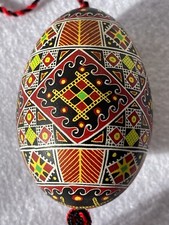 Ukrainian Pysanka Egg Easter