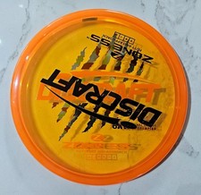 Discraft Limited Edition Paul