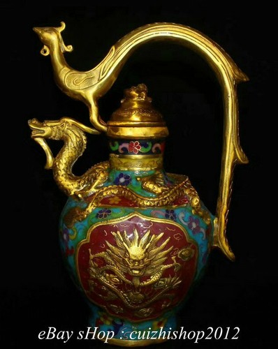 Old xuande year - 11”,