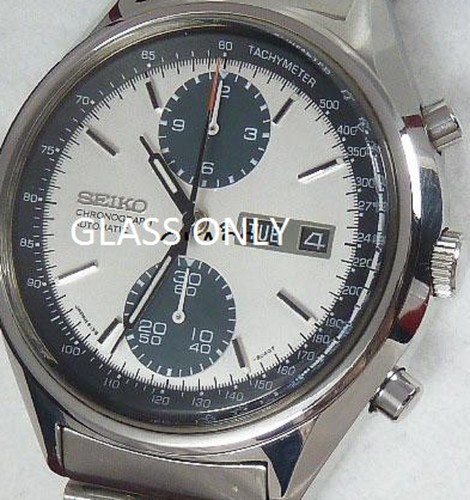 Replacement seiko glass - replacement,