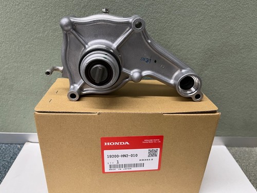 Honda oem water pump 14 - water,