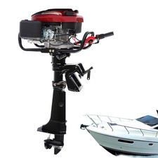 7HP 4 Stroke Engine Outboard