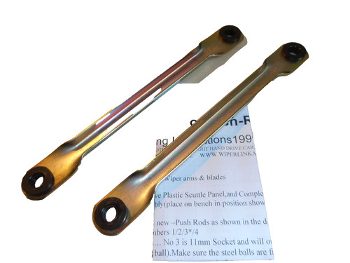 Fiat punto wiper - punto, motor
