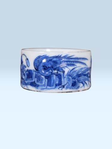 Rare qing dynasty - qing, and