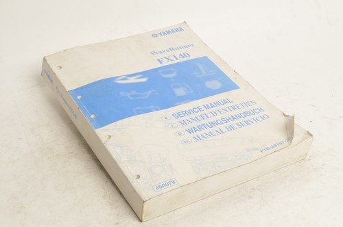 Yamaha service shop manual - shop,