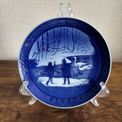 Vintage royal copenhagen - vintage,