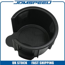 CUP HOLDER INSERT LR087454 FIT