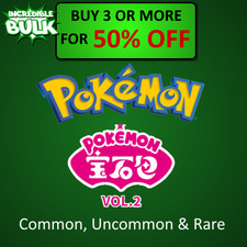 Gem Pack Volume 2 Simplified