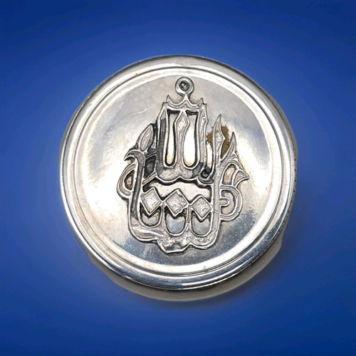 Sterling silver pill - sterling, pill/snuff