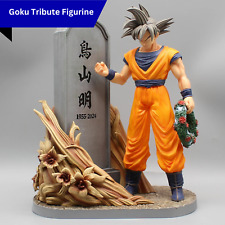 Akira Toriyama Dragon Ball Son