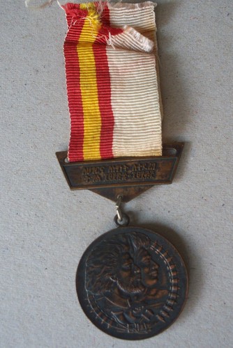 Ethiopia empire medal - medal, for