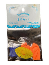 Sylvanian Families JP Club Swimming Outfit Set Brother Sister Rare Vintage Calic