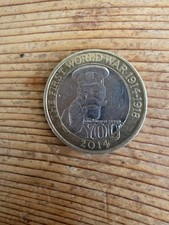 EXTREMELY RARE “YOU” lord