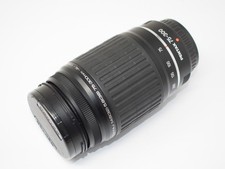 Pentax 75-300mm f4.5-5.8 SMC