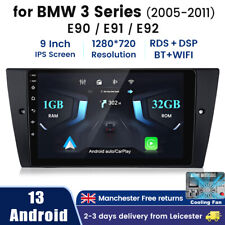 For BMW E90 E91 E92 E93