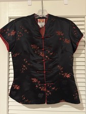 Vintage Oriental Black and Red
