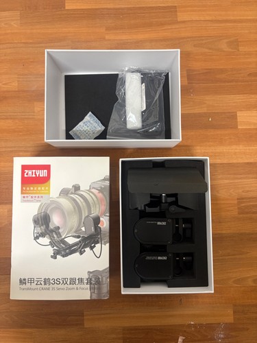 Transmount crane servo - servo, zoom