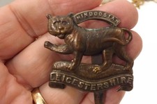 MILITARY BADGE THE