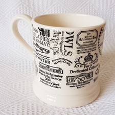 Backstamps From 40 Years ~ 1/2