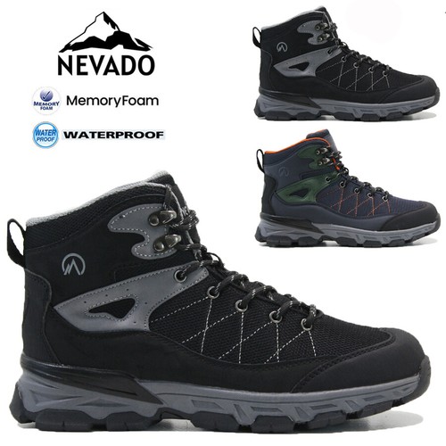 Mens walking hiking memory - mens,