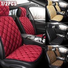 1/2PCS Car Seat Cover Front