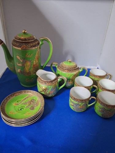 Vintage green dragon - -,