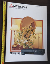 VINTAGE Mitsubishi Electric