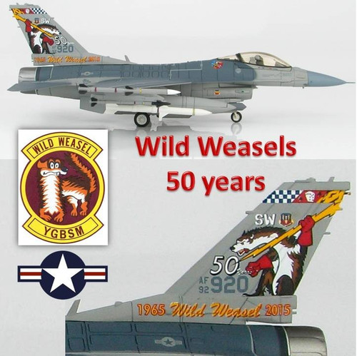 Hobby master ha3849 - ha3849, f-16c