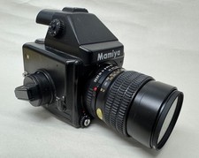 Mamiya 645E camera with 150mm