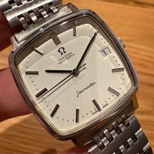 Excellent Movement OMEGA