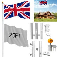 25FT/7.5m Aluminum Sectional