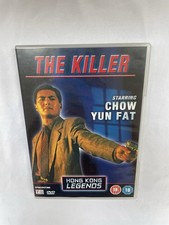 Hong Kong Legends DVD The