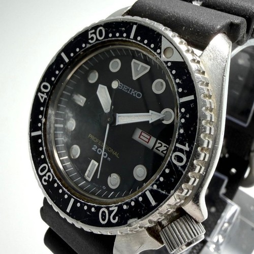 Seiko professional 200m diver - professional,