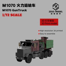 1/48/72/144 US M1070 Gun Truck