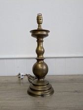 Vintage Brass Table Lamp Moroccan Style Working Lovely Lamp - Home Decor