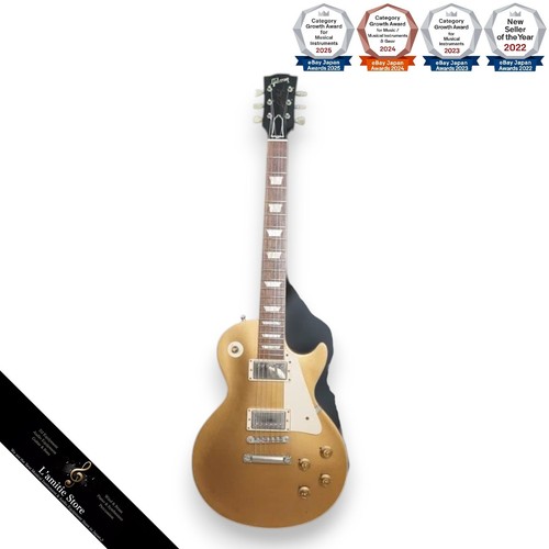 Gibson custom shop - custom, 1957