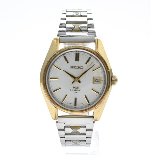 Excellent seiko ks - seiko, hi-beat