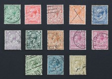 George definitive stamps - v,